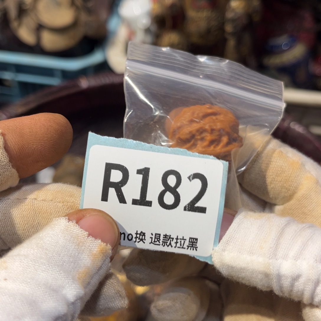 半***術陶瓷直播链接火爆热卖热卖