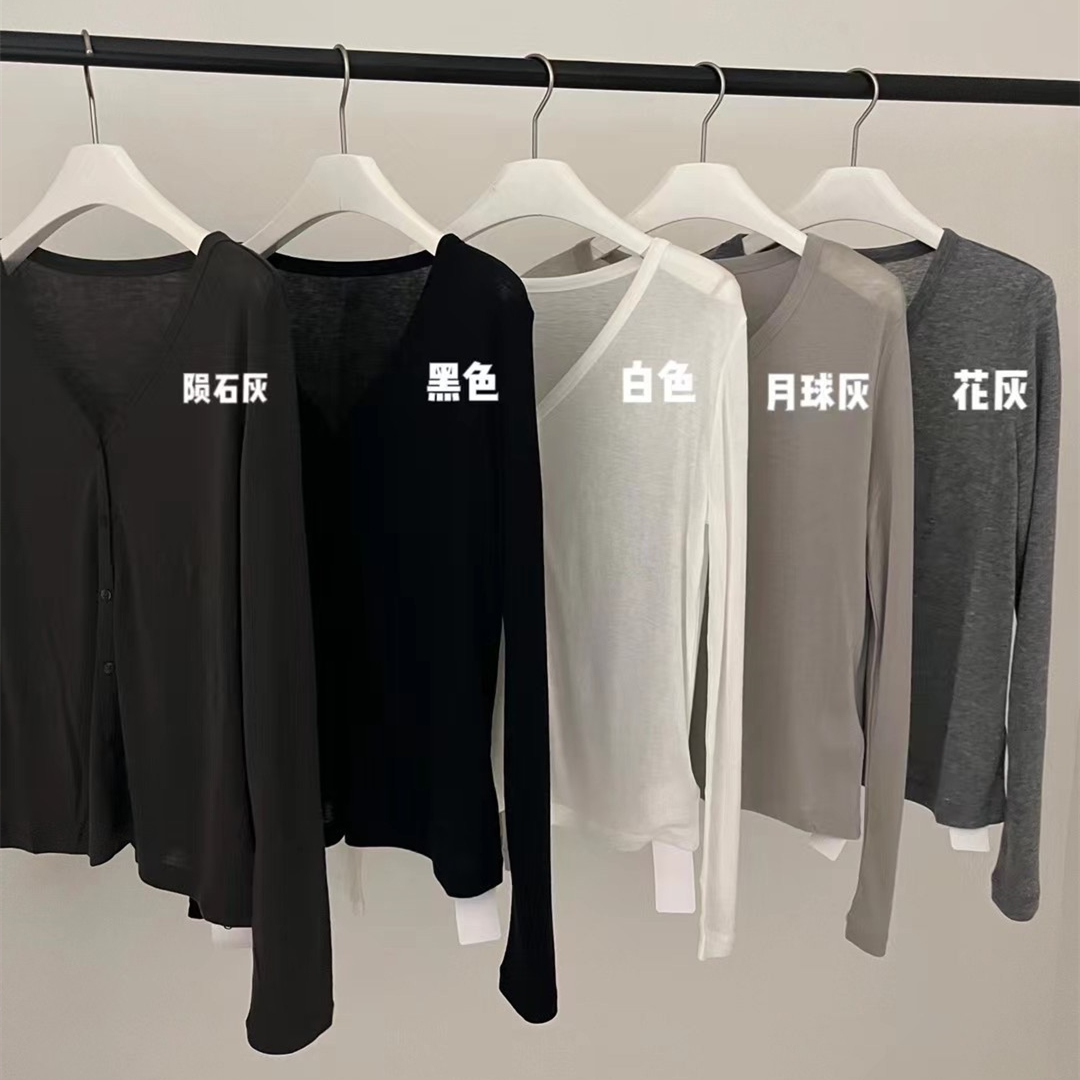 冰丝针织外搭防晒开衫女夏季宽松薄款长袖时尚空调罩衫V领上衣