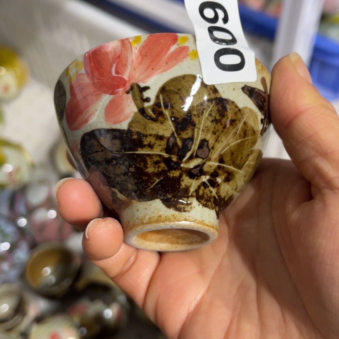 杯朋友们新年快乐浮力多多
