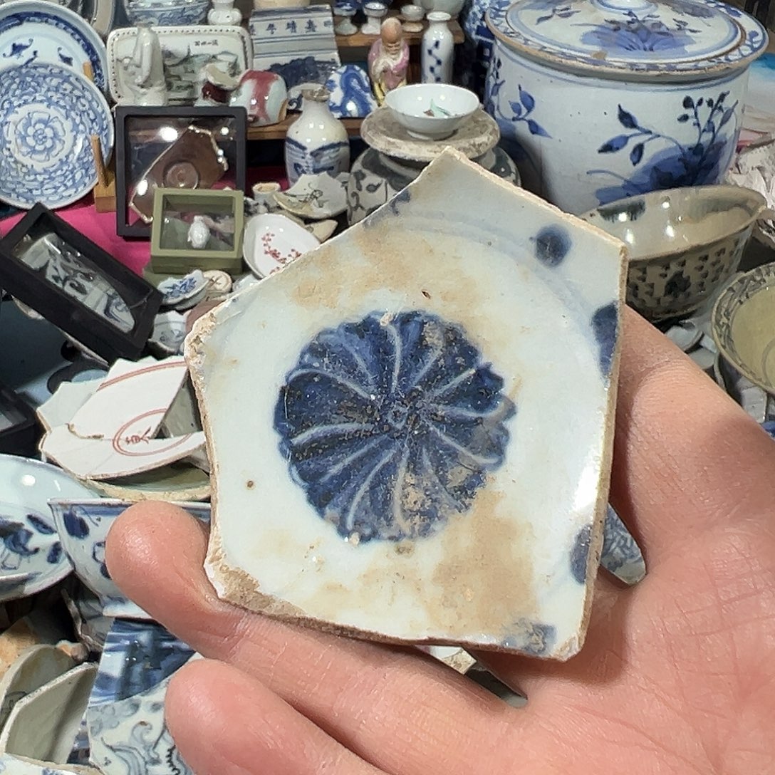 瓷片瓷片标本，全场包邮