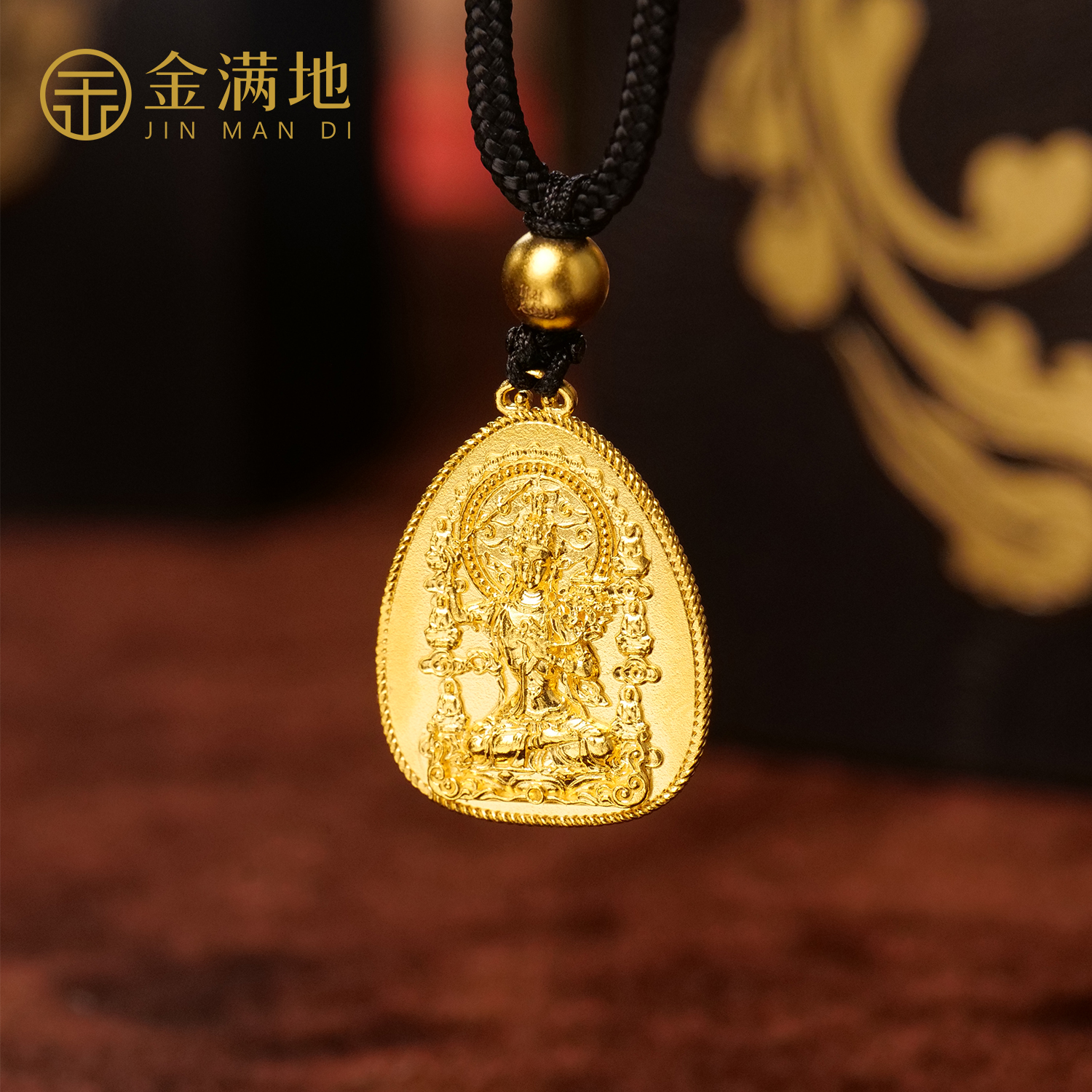 金满地足金999 文殊-兔 添金纳福