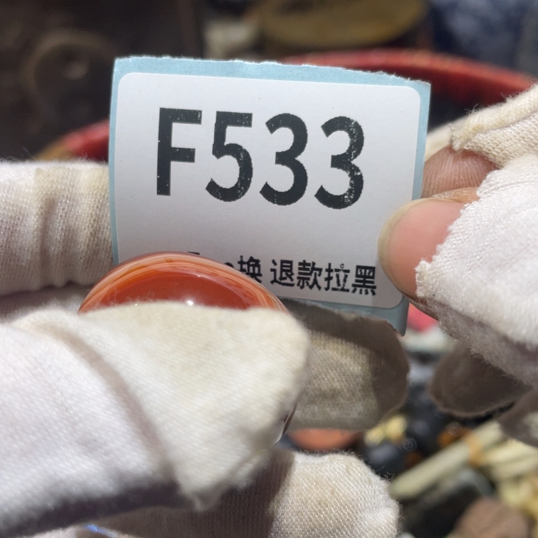 M****陶瓷火爆热卖火爆热卖