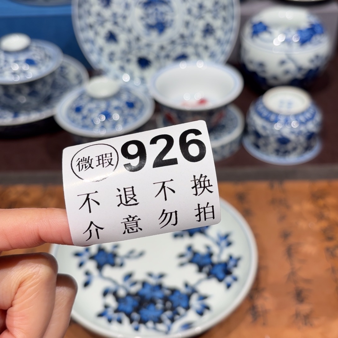 瓷片景德镇纯手工手绘