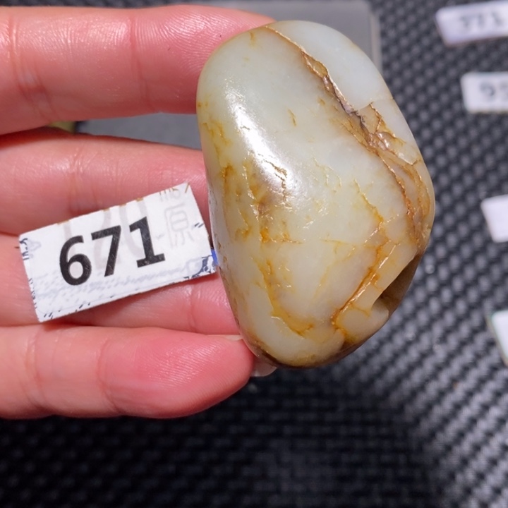 金***，和田玉未镶嵌挂件