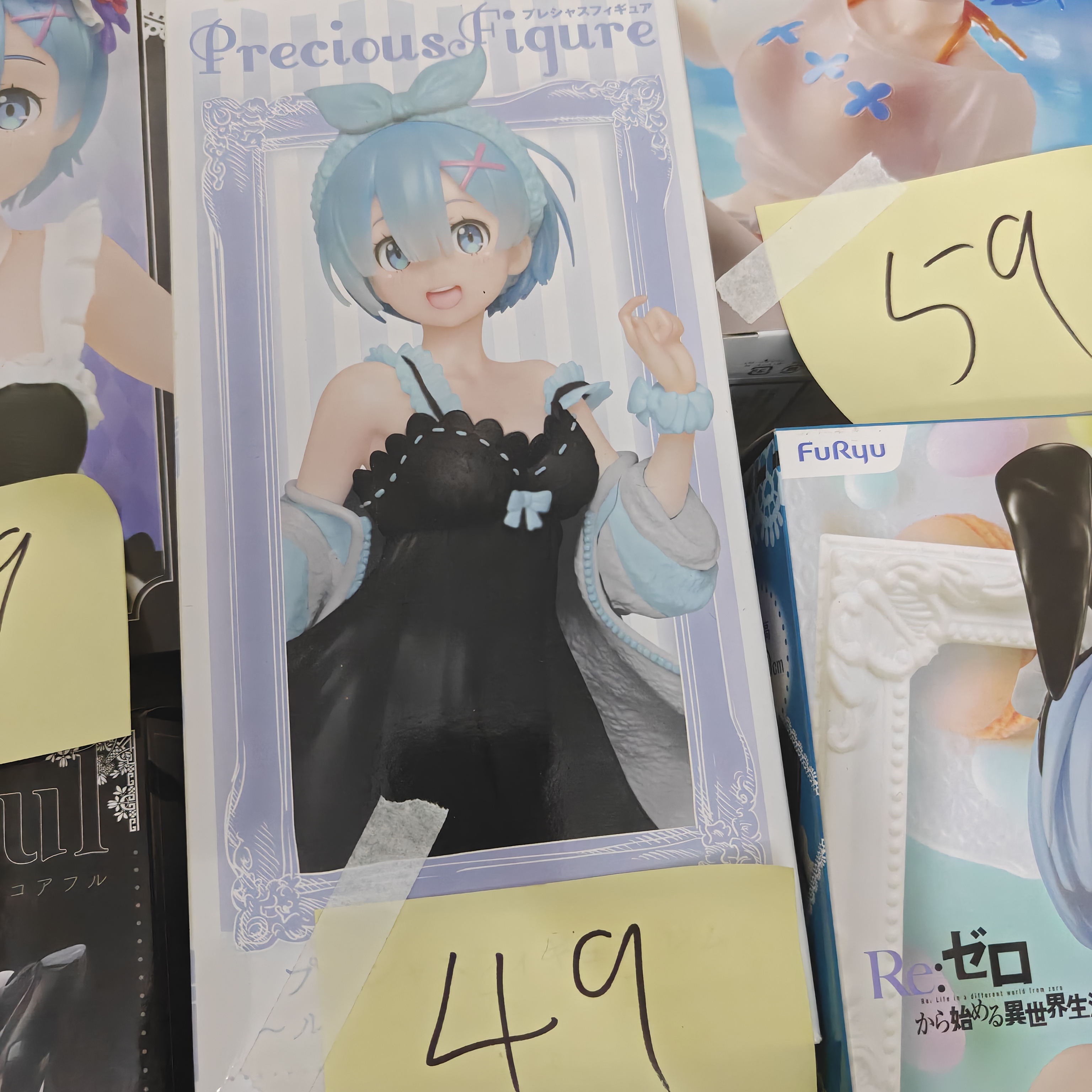 【拆摆回盒】正版 RE:从零开始 蕾姆 雷姆 睡衣 居家服 景品 手办