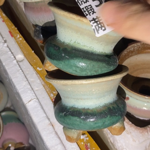 罐5289 微瑕38包邮景德镇陶瓷