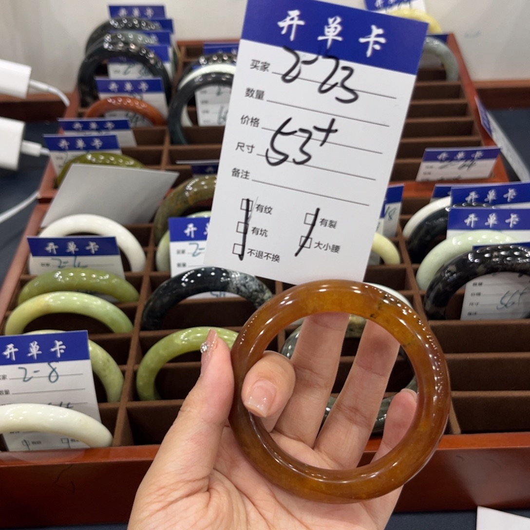 蛇纹石玉未镶嵌手链