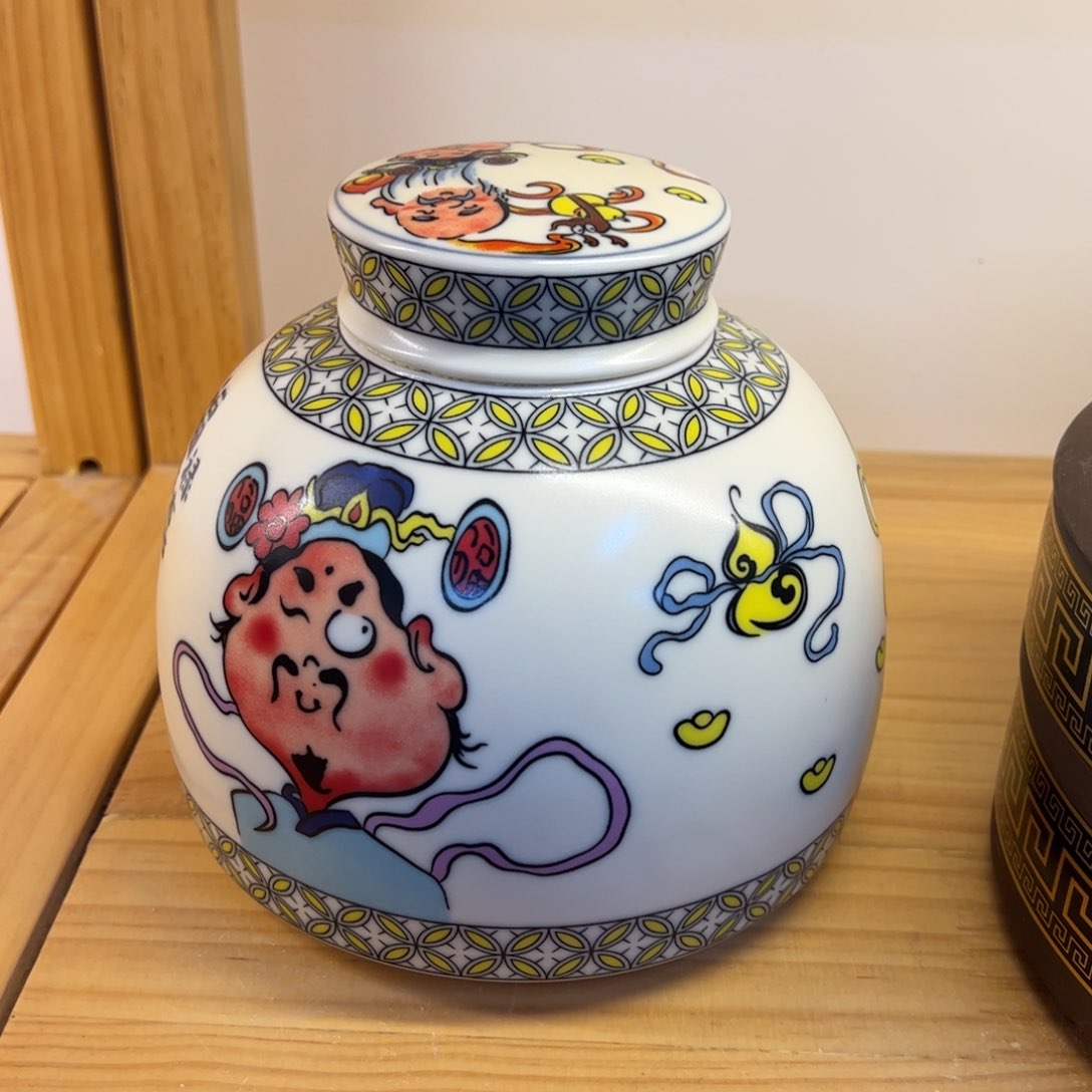 高端款家用茶叶罐