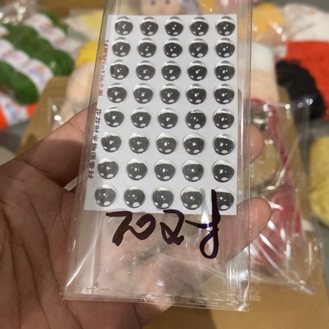 无纺布直播间福利