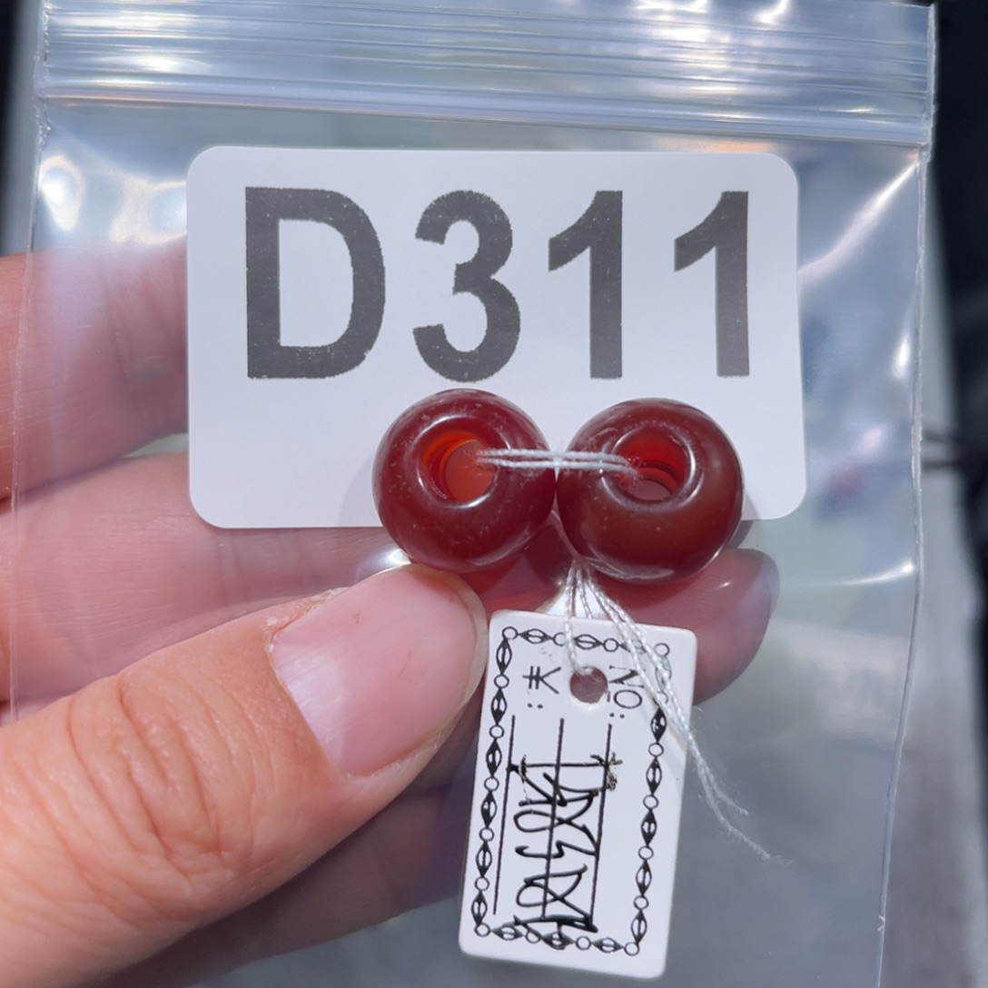 玛瑙/玉髓合金颈饰