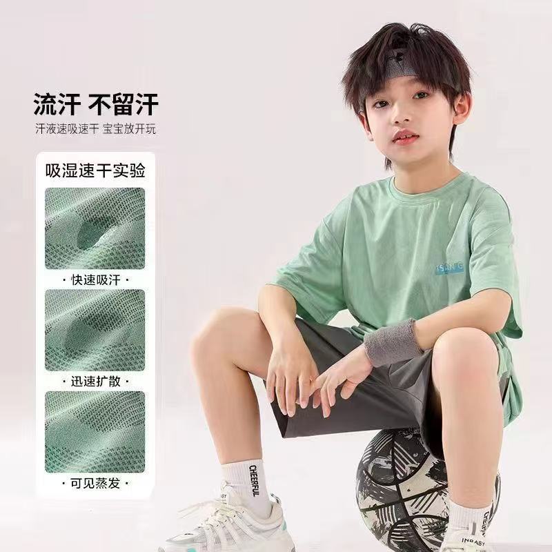 【速干透气】2025新款儿童运动服短袖T恤两件套中大童夏季运动套装