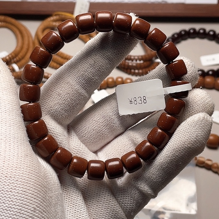 把件紫金鼠44.道珠