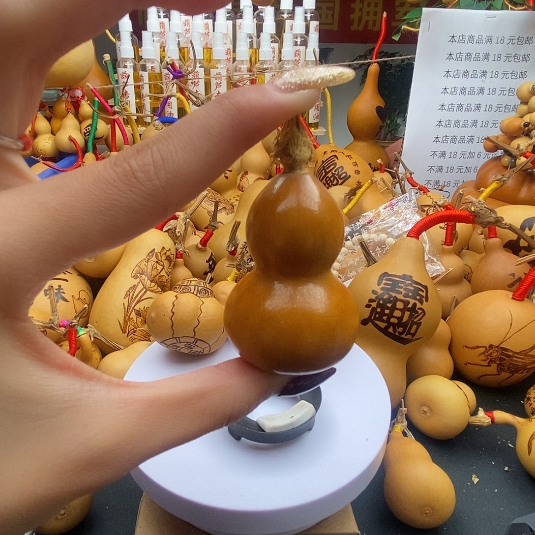 平***界香榧木葫芦工艺品