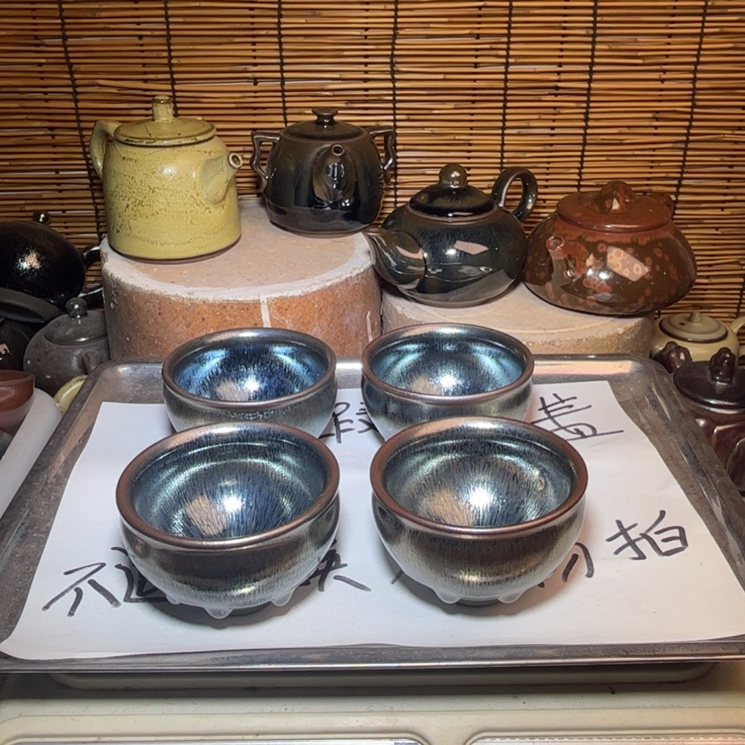 茶盏建窑建盏 微瑕作品