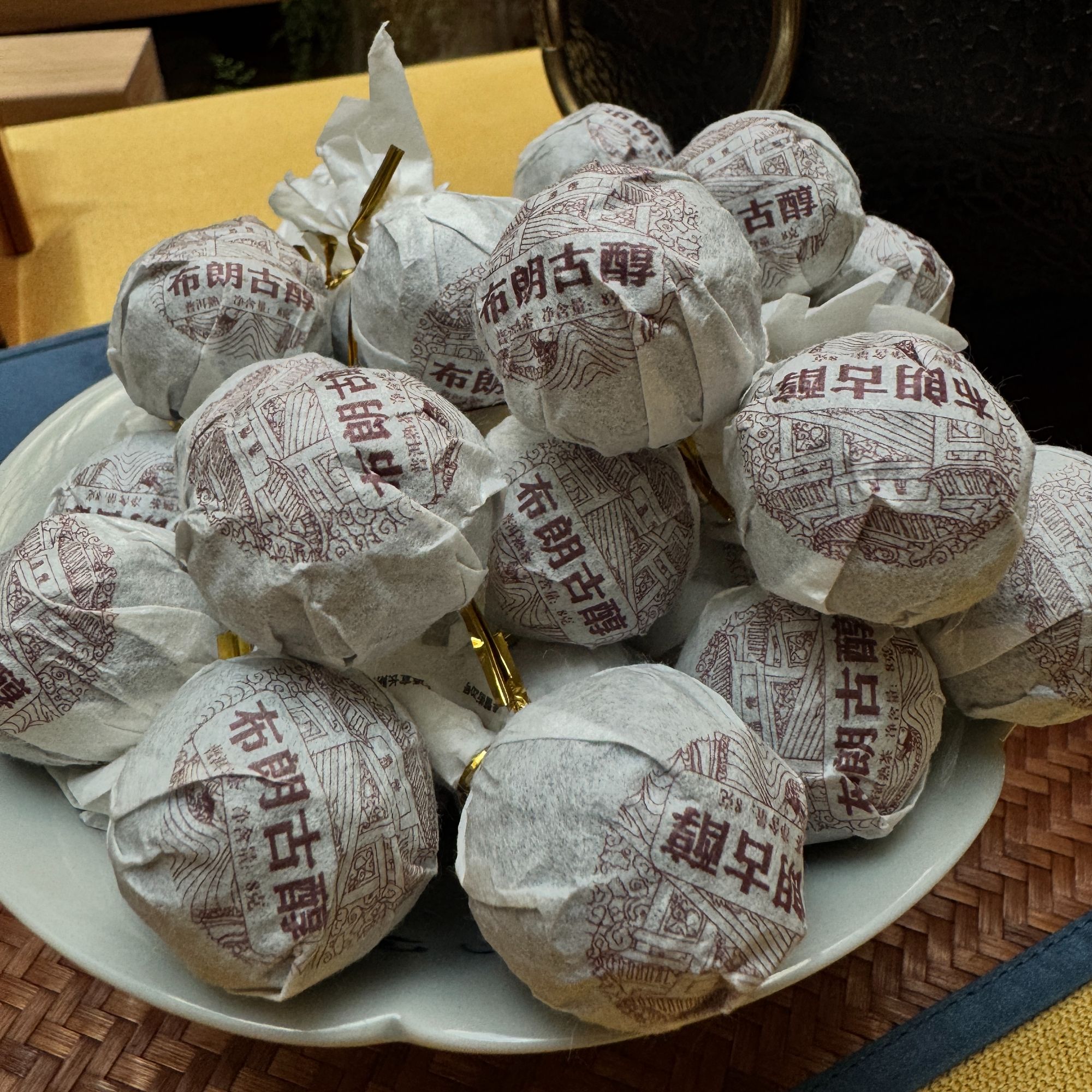 布朗古醇熟茶古树茶