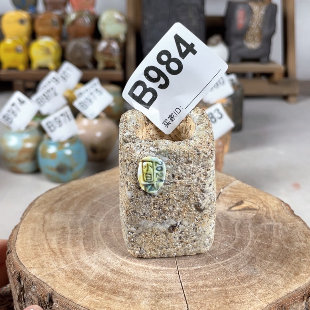 紫砂花盆小白孤品 匣钵土 内口2.5