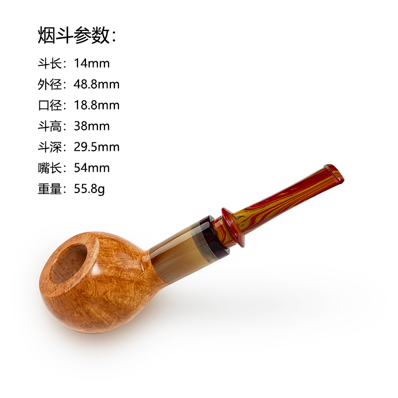 魏二姐手工石楠木烟斗3MM坎伯兰空腔烟嘴配牛角圈苹果直柄实木斗