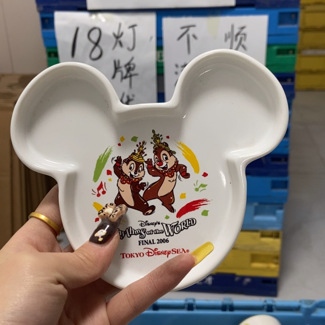 E***n瓷片陶瓷退货拉黑