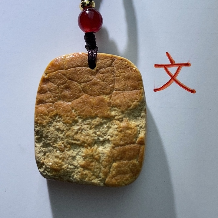 琥珀未镶嵌珠宝奇石44