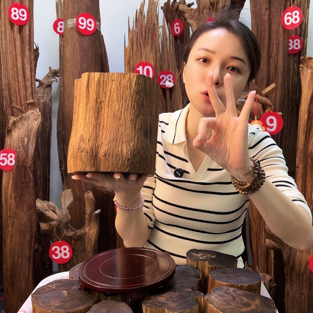 沉香沉香碎屑天然沉香原材料高品质