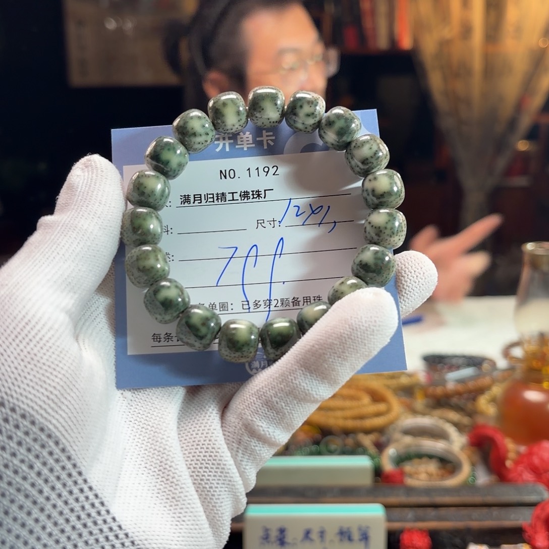 个***g星月菩提手串源头工厂