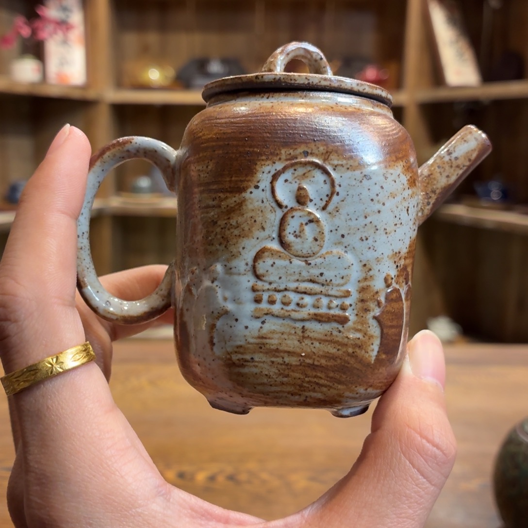 柴烧老岩泥茶器皿