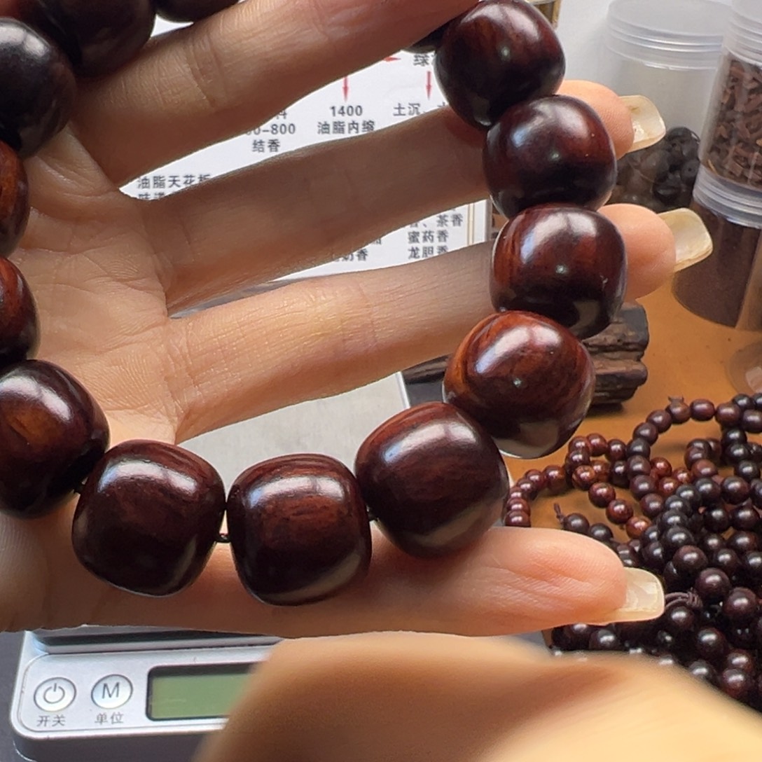 乌***崽降真香海南红降1516（瑕