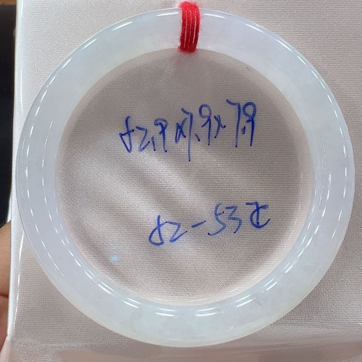 【闪购商品】翡翠手镯未镶嵌翡翠