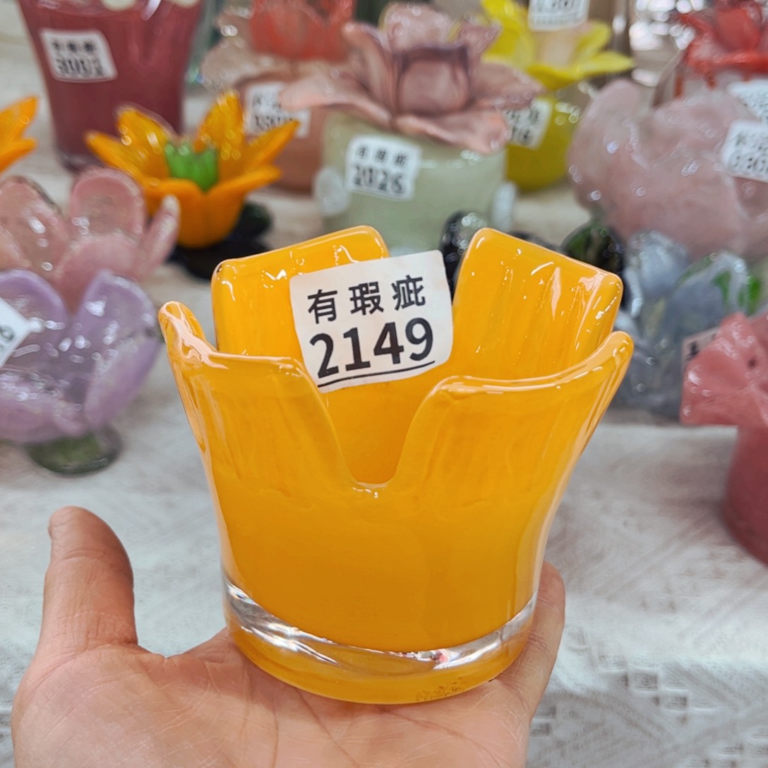 2149微瑕，高8厘米 家悦琉璃花瓶摆件