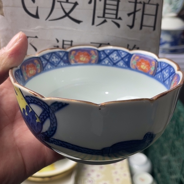 水滴瓷器水滴瓷器水滴陶瓷