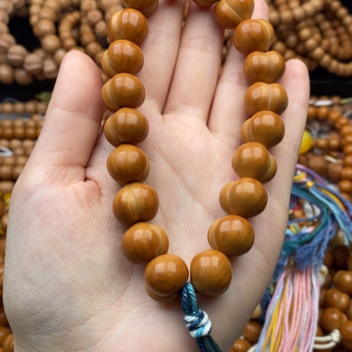 Z***…手串猴头核桃屁桃