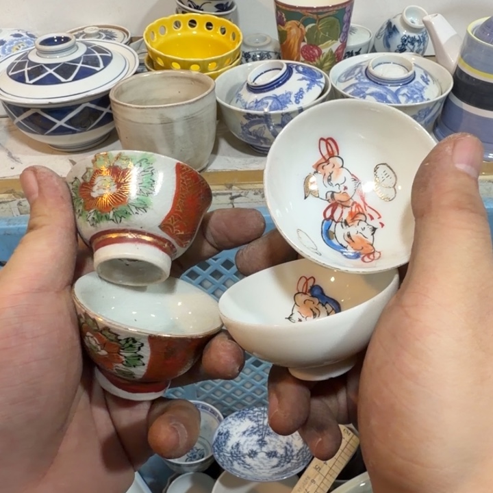 陶瓷推荐第二名20包邮