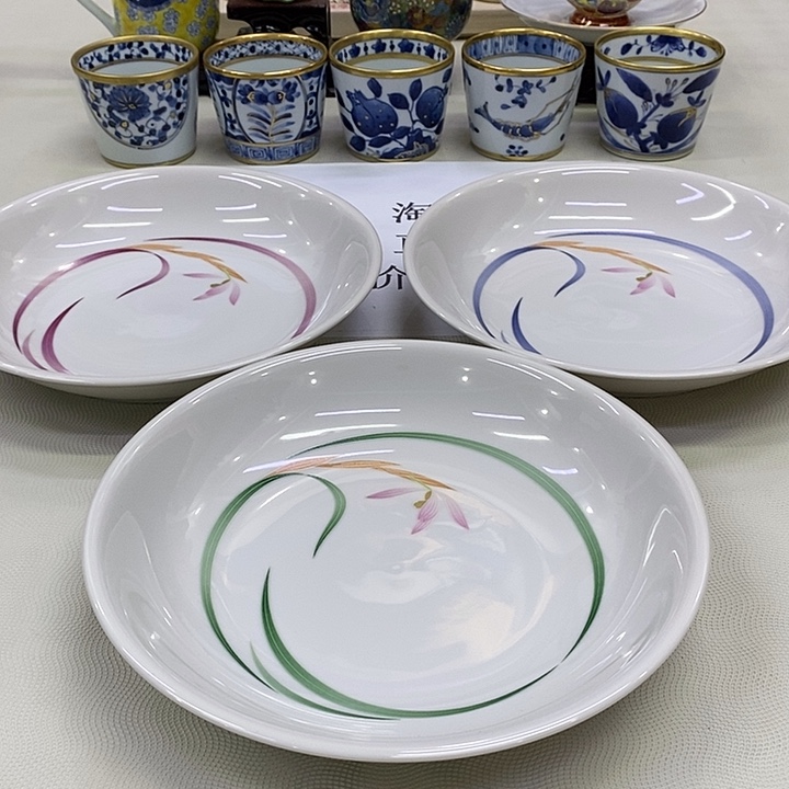 摆件口径21.5正品保真