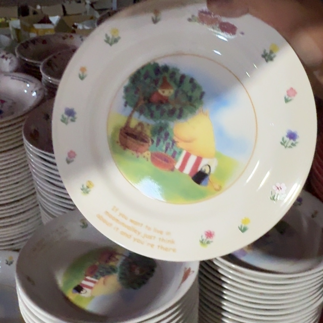 瓷片仓库直播瑕疵处理不挑款