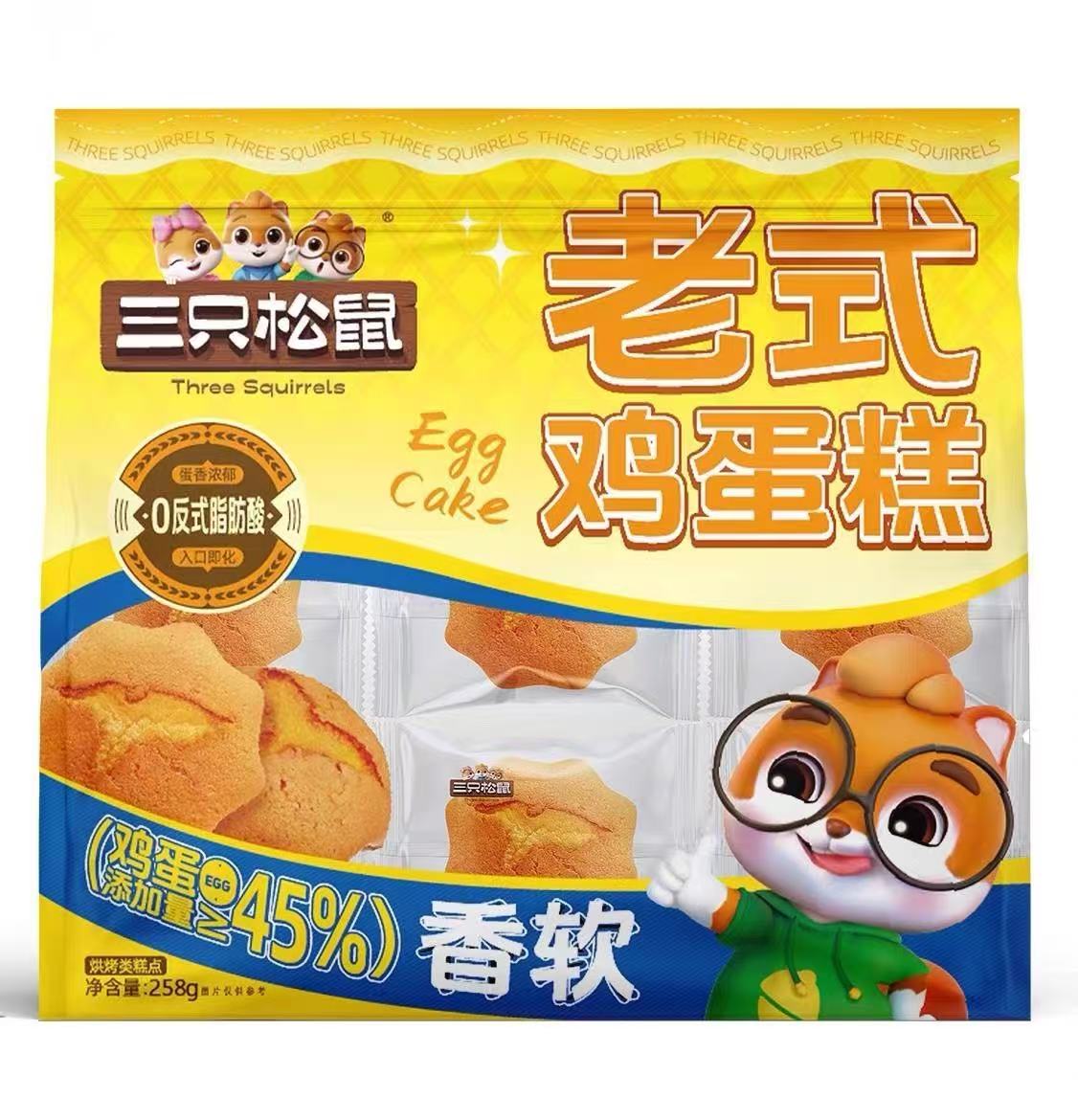 三只松鼠老式鸡蛋糕258g/袋*3袋【效期至25年9月20号】