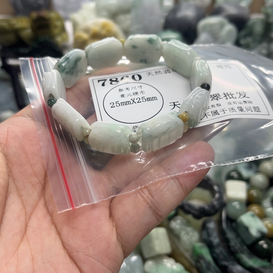 翡翠未镶嵌颈饰7860