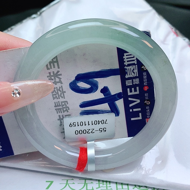 翡翠手镯未镶嵌缅甸天然a货翡翠手镯