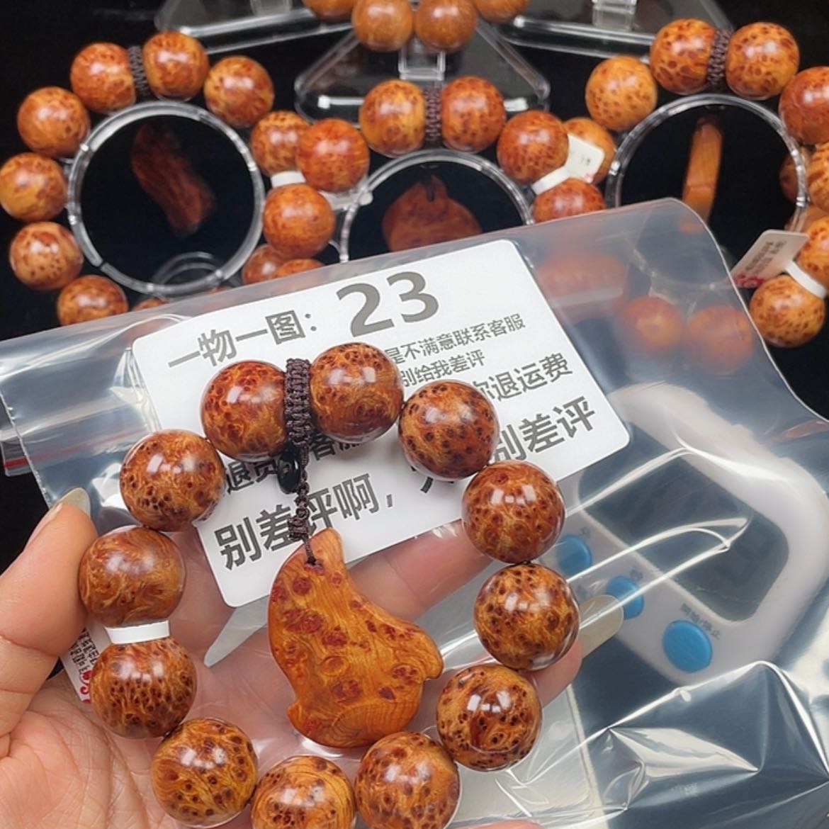 【闪购商品】柏木（崖柏）手串/手链K***.