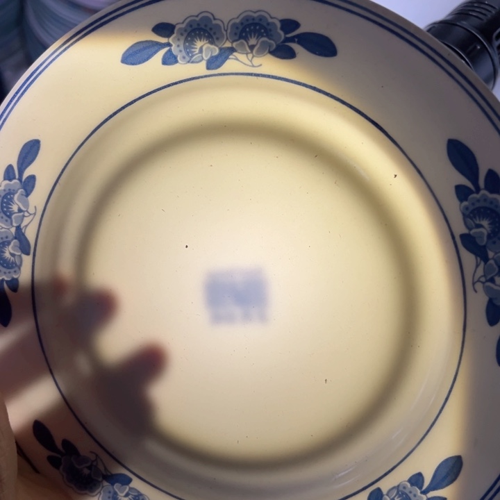 杯八寸两个玉牌双梨花