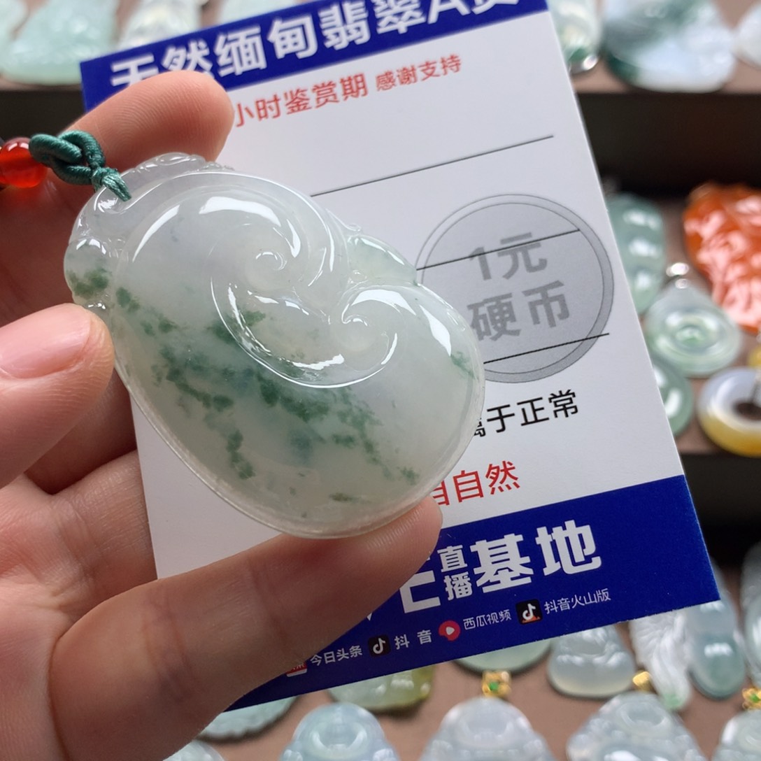 翡翠未镶嵌颈饰天然翡翠