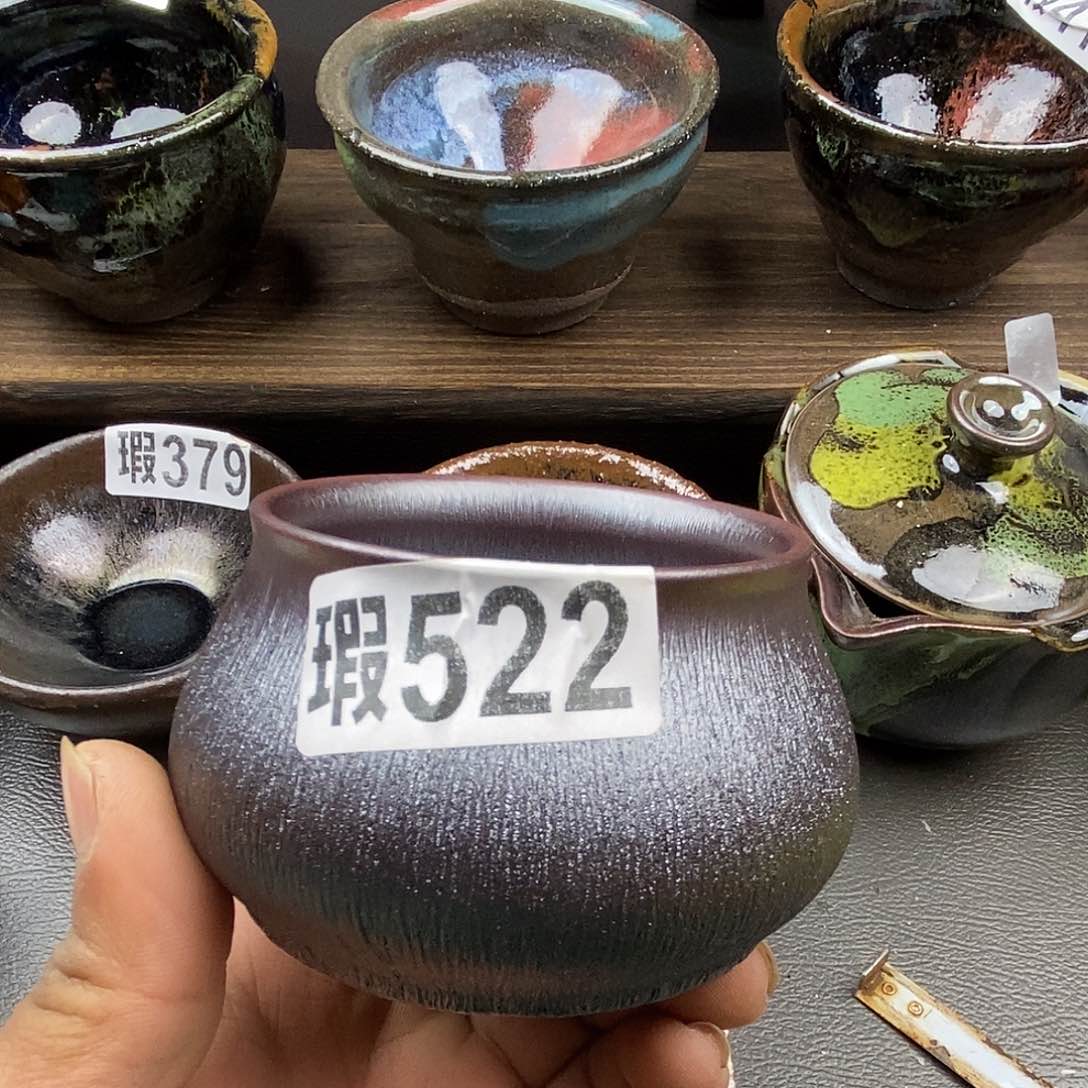 茶盏全品无暇建盏主人杯