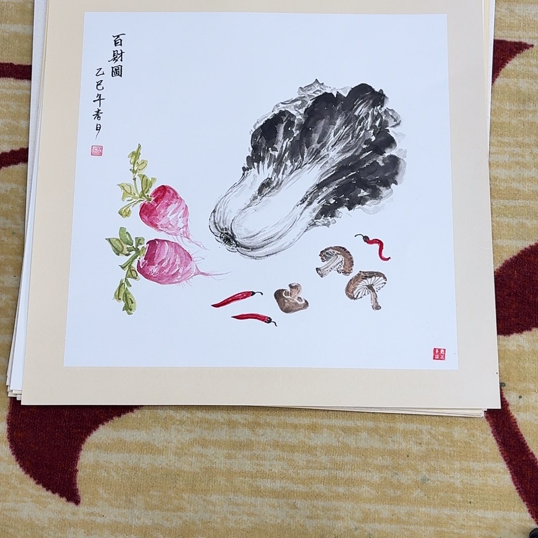 国画50硬卡纸一张作品
