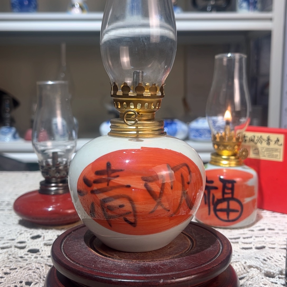 摆件景德镇陶瓷香薰灯