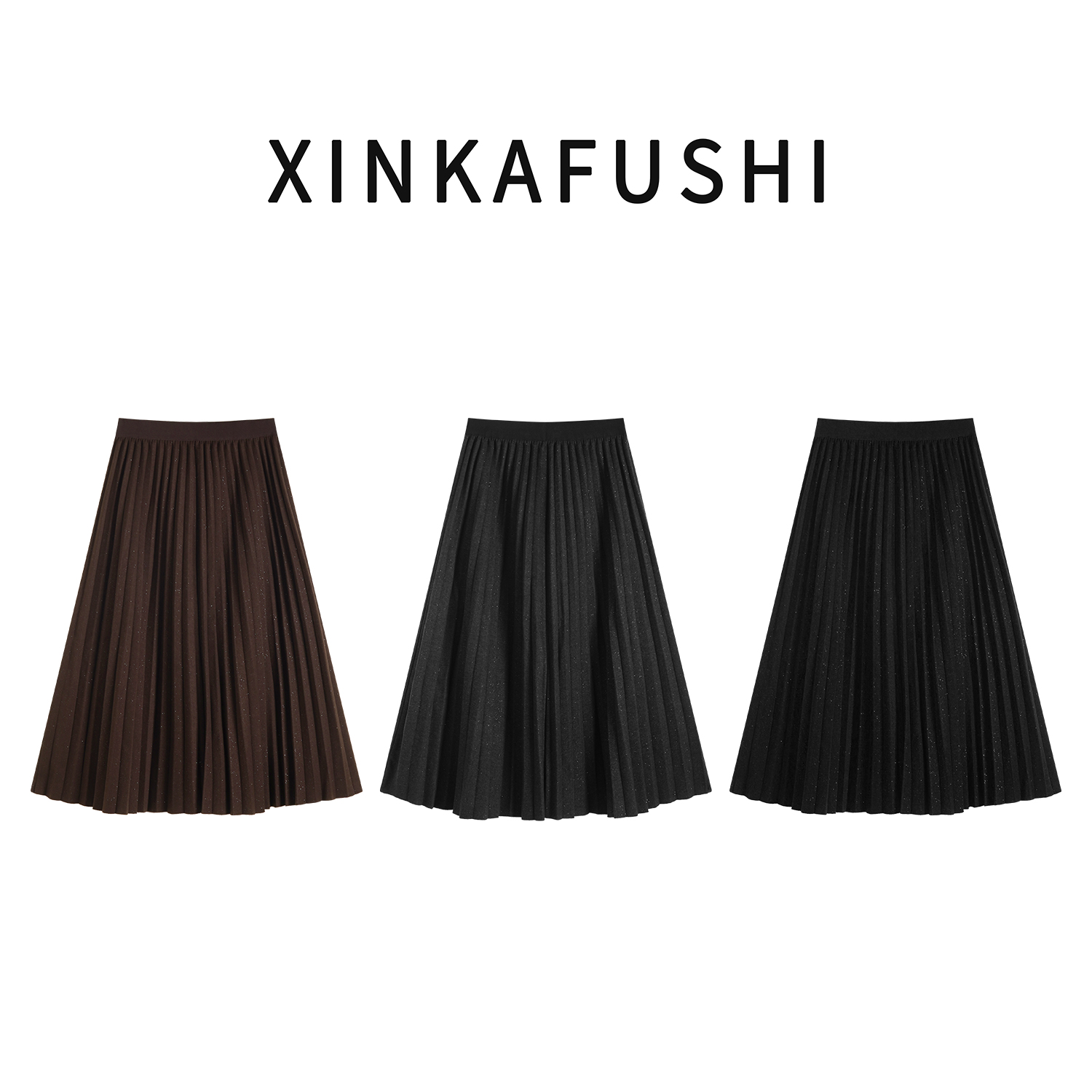 【百褶裙】秋冬新款绵羊毛混纺高腰垂感休闲百搭半身裙YN3435