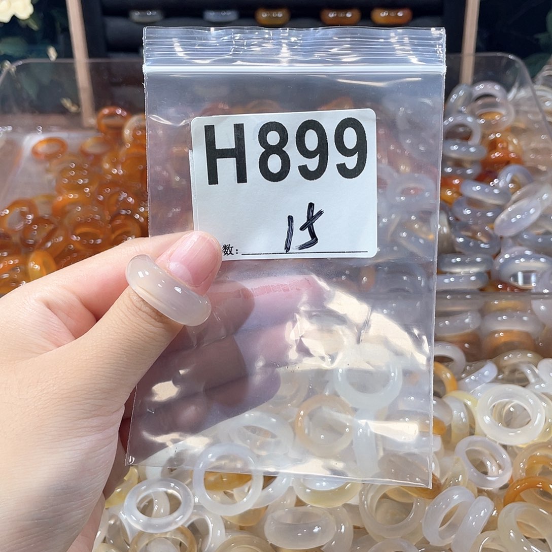 未镶嵌戒指玛瑙/玉髓899
