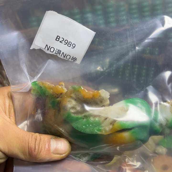 老***板龙脊菩提吊坠工艺品b2989