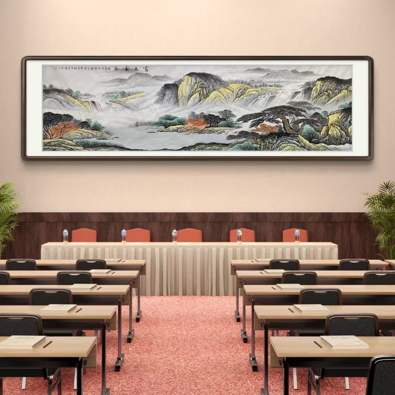 《富水长流》小丈二山水画会议室客厅会议室挂画作品文玩探宝