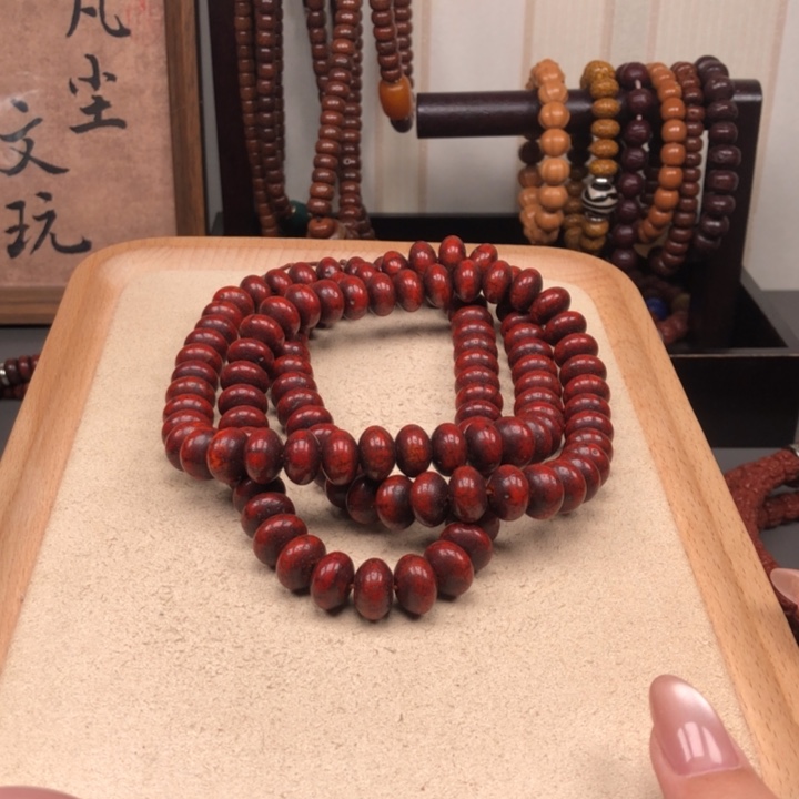 【闪购商品】星月菩提吊坠豫****A星月