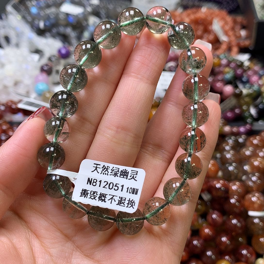 水晶手链未镶嵌，