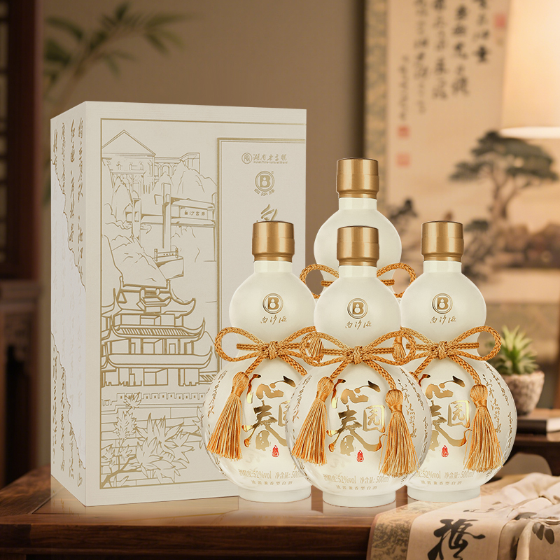 白沙湖南老字号 沁园春 浓酱兼香型大曲纯粮食白酒 52度500ml*4